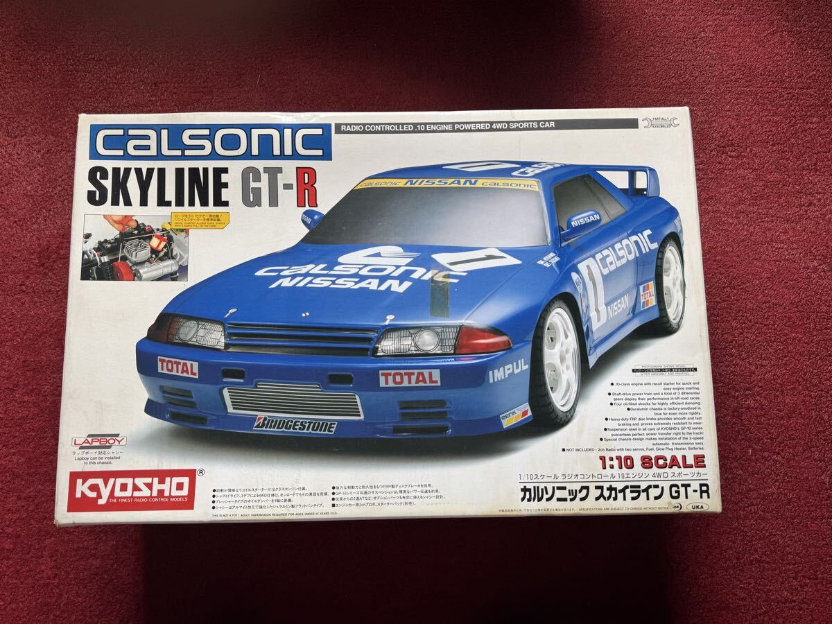 タミヤ 1/10 カルソニック スカイライン GT-R 2001 ボディ ラジコンの