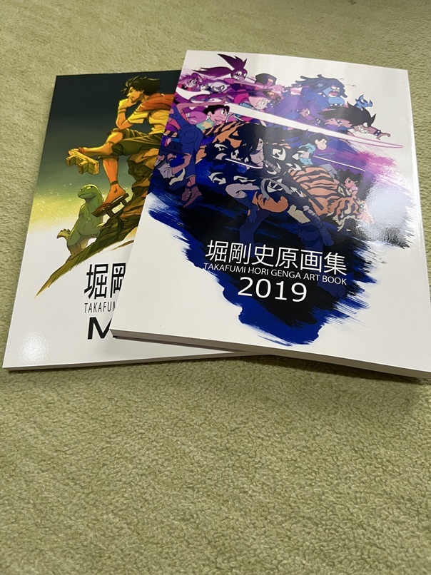 本 堀剛史原画集 2017 / ChaChaCha