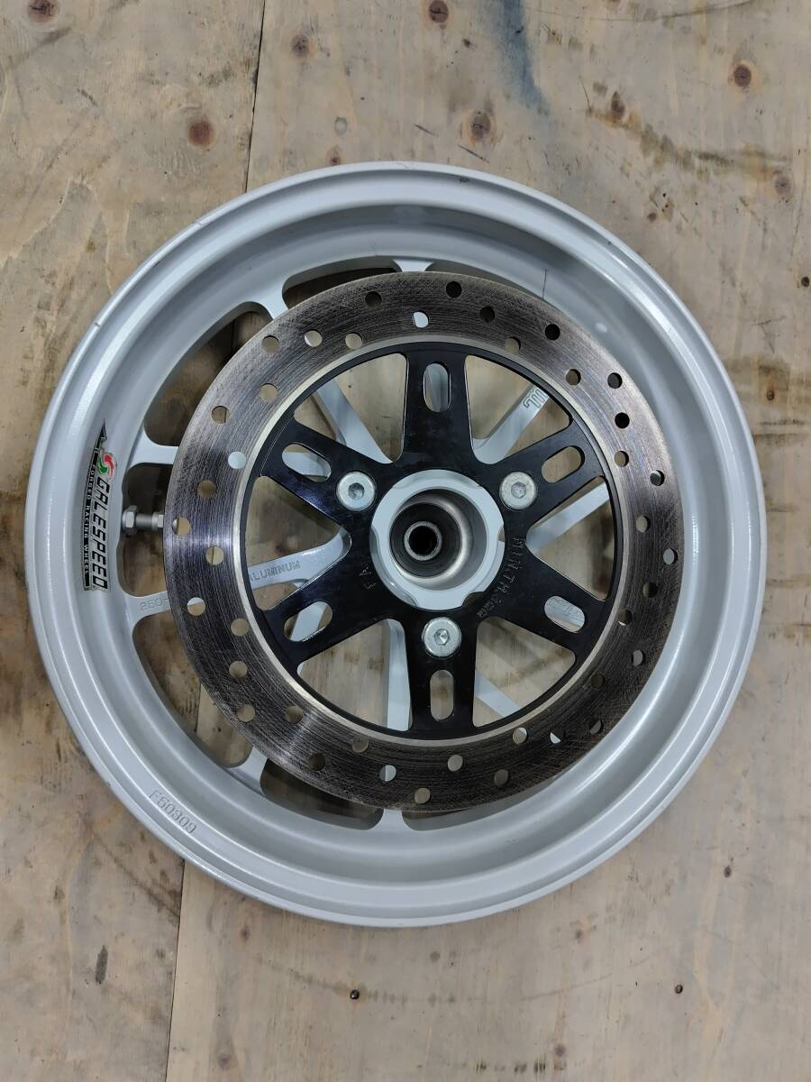 ゲイルスピード TypeR 12インチ前後 モンキー ゴリラ NSR50 NSF100