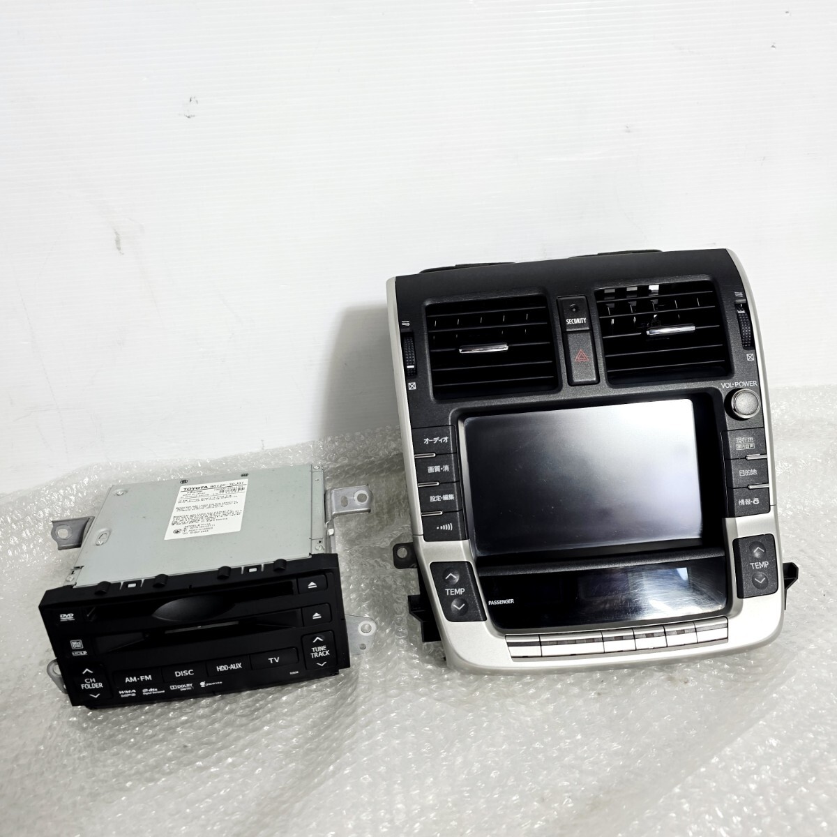 L0198 中古 希少 トヨタ クラウン マジェスタ JZS155 純正 マルチ
