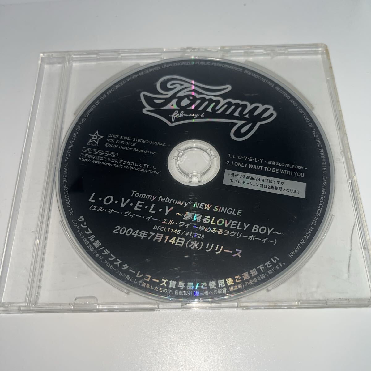 □トミーフェブラリー(Tommy february)12インチ盤【MaGic in youR Eyes