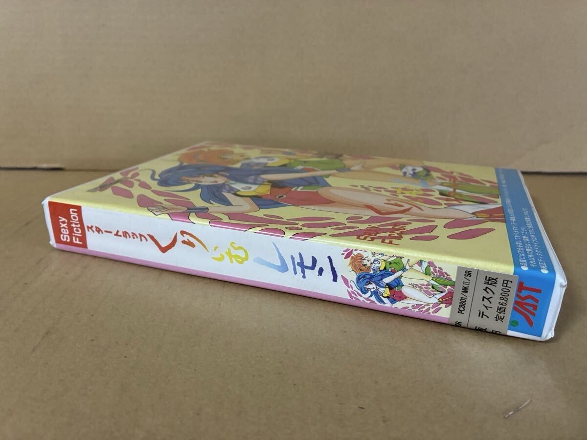 中古】くりいむレモン POP CHASER リオ セル画/動画セットの落札情報