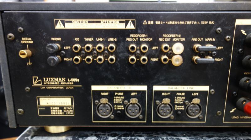 ☆ジャンク品TRIO トリオ KA-4700 プリメインアンプの落札情報詳細