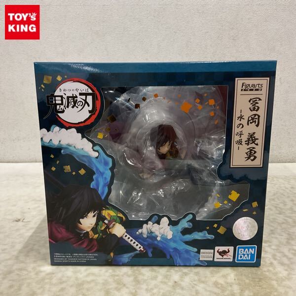 中古】ペルソナ4 フィギュアーツZERO 鳴上悠 Twin Pack DX イザナギ