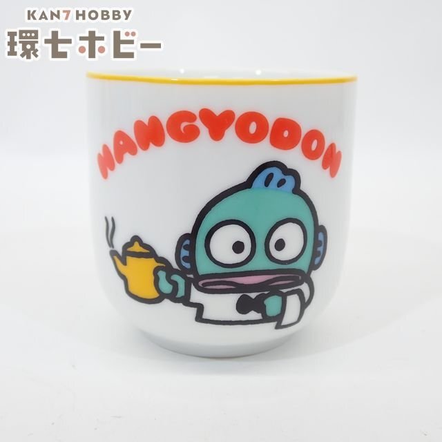 希少 昭和レトロ サンリオ 初期 いちご柄 グラス 湯呑みの落札情報詳細