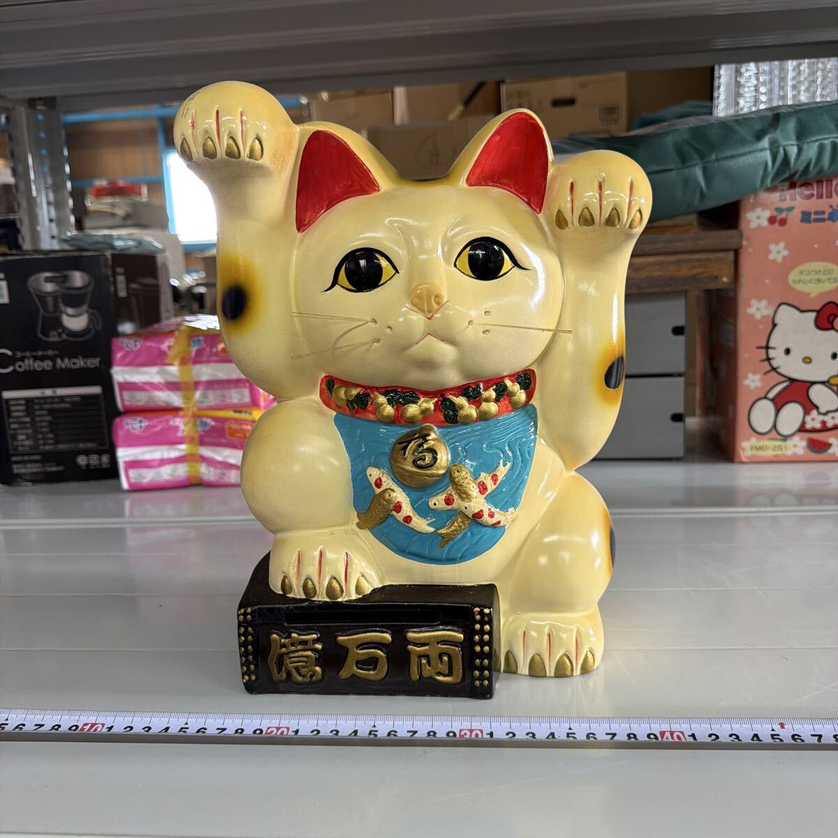 招き猫 髭付き 置物 まねきねこ 商売繁盛 縁起物 昭和レトロ 貯金箱