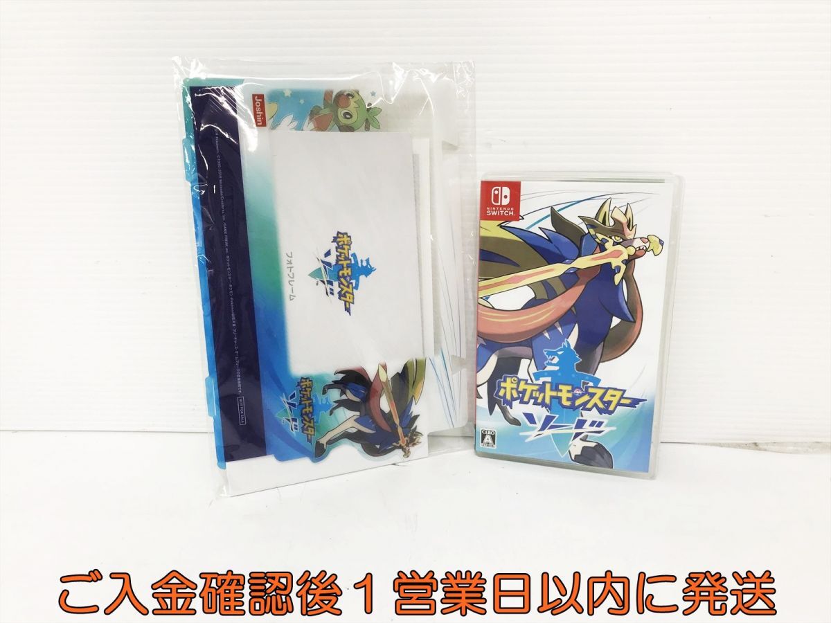 未使用】ポケットモンスター 2001年 カレンダーの落札情報詳細 - Yahoo