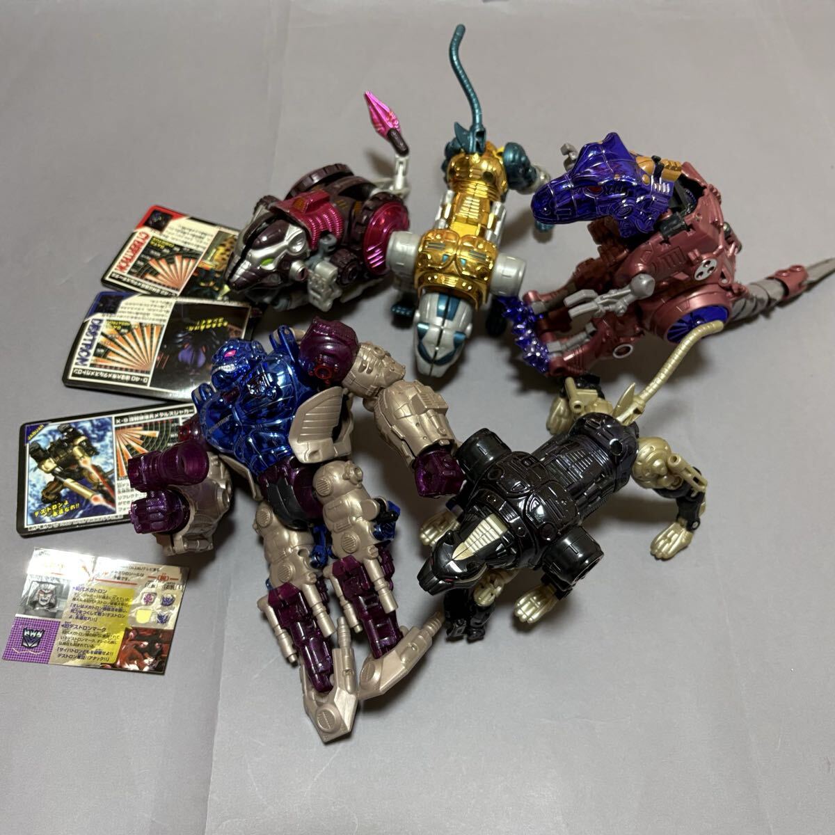 N1323 トランスフォーマー ビーストウォーズメタルス おもちゃ 玩具