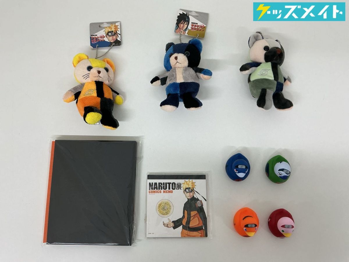 ☆NARUTO☆ナルト・ポーズがついてるよ・ぬいぐるみ(日向ネジ)の落札