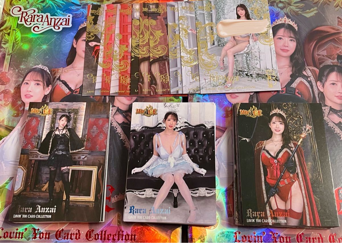 未使用】安齋らら RION 直筆サイン入り特典チェキ①の落札情報詳細