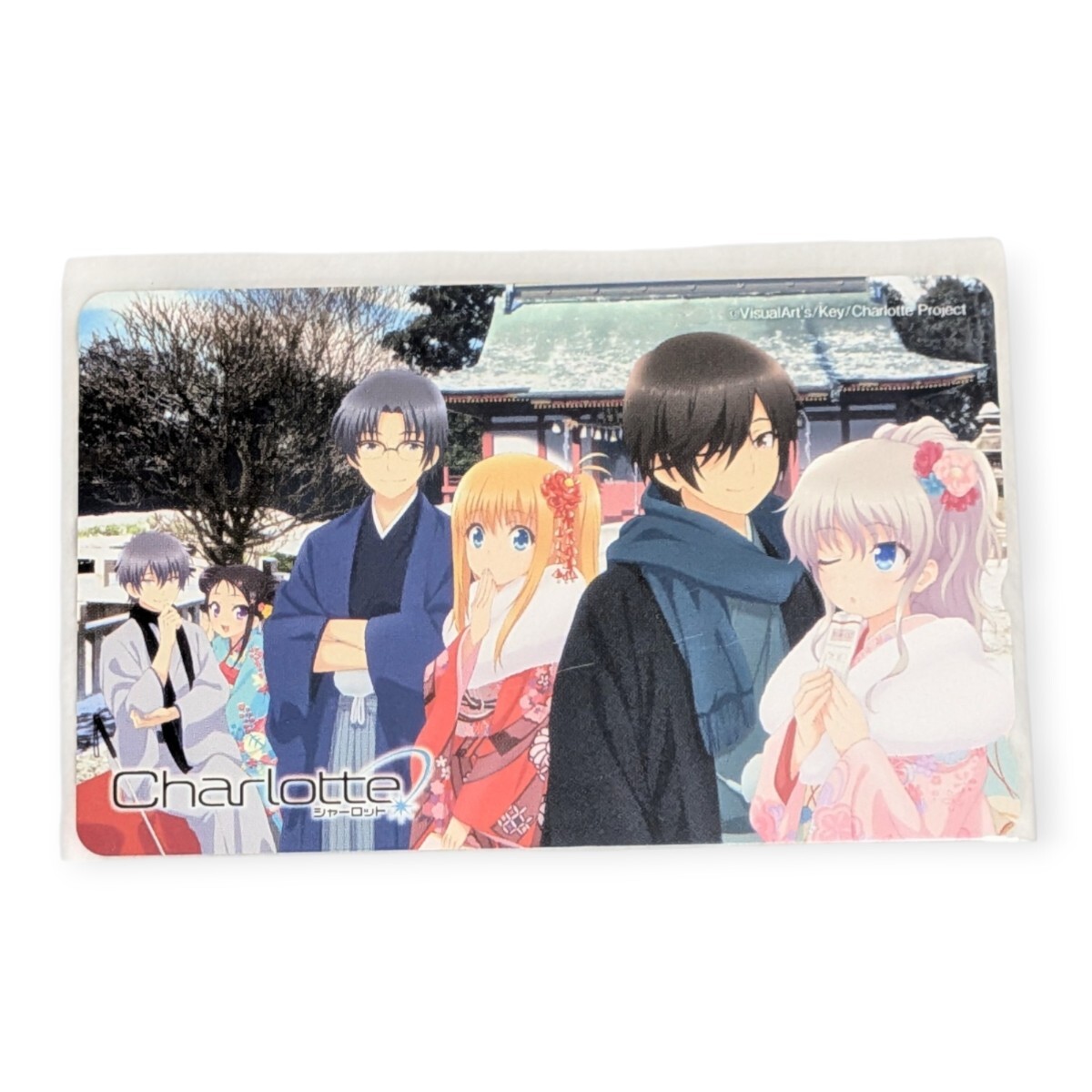 Charlotte 友利奈緒抱き枕カバー 正規品 シャーロット Na-Ga