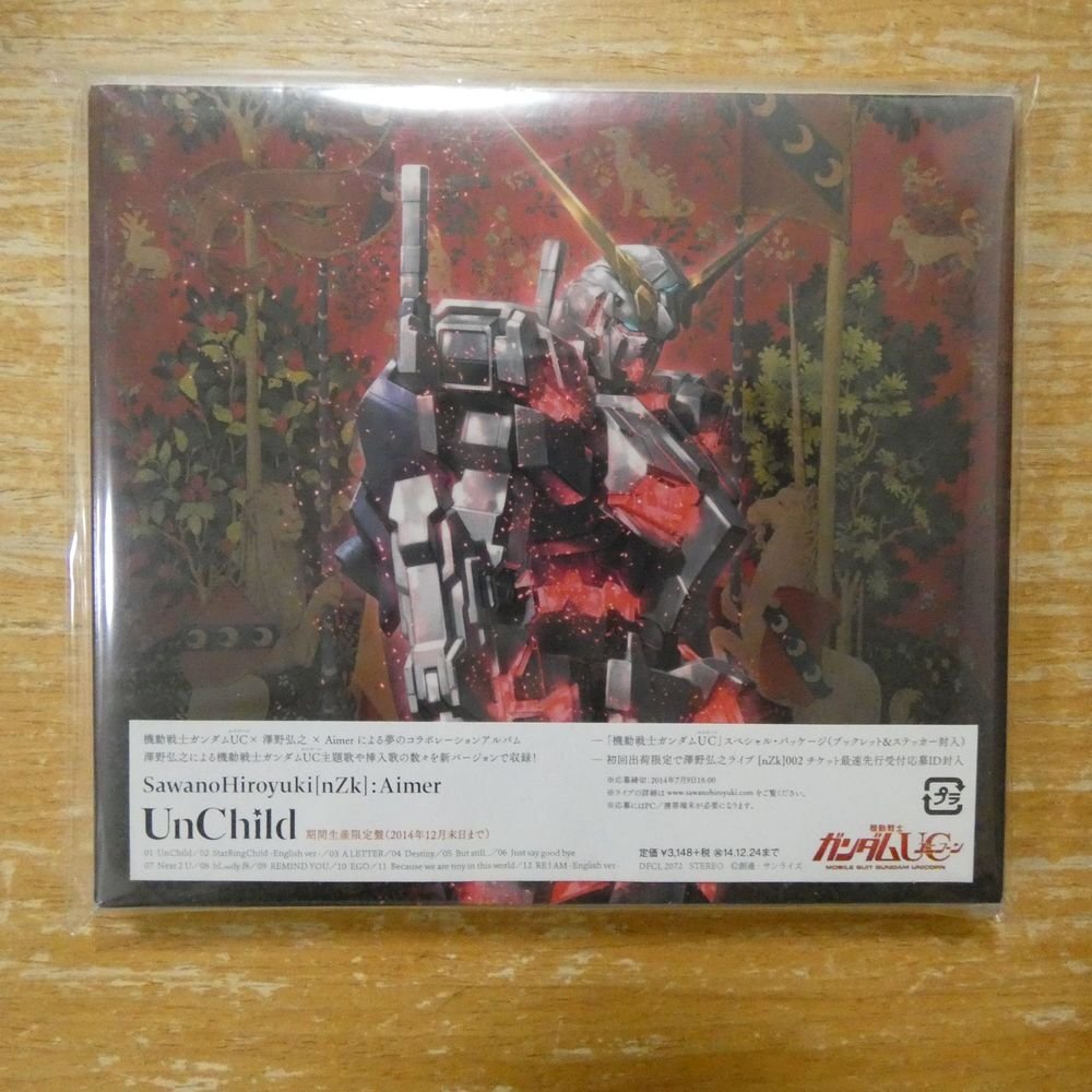 CD】澤野弘之 × Aimer / UnChild 【期間生産限定盤】 SawanoHiroyuki