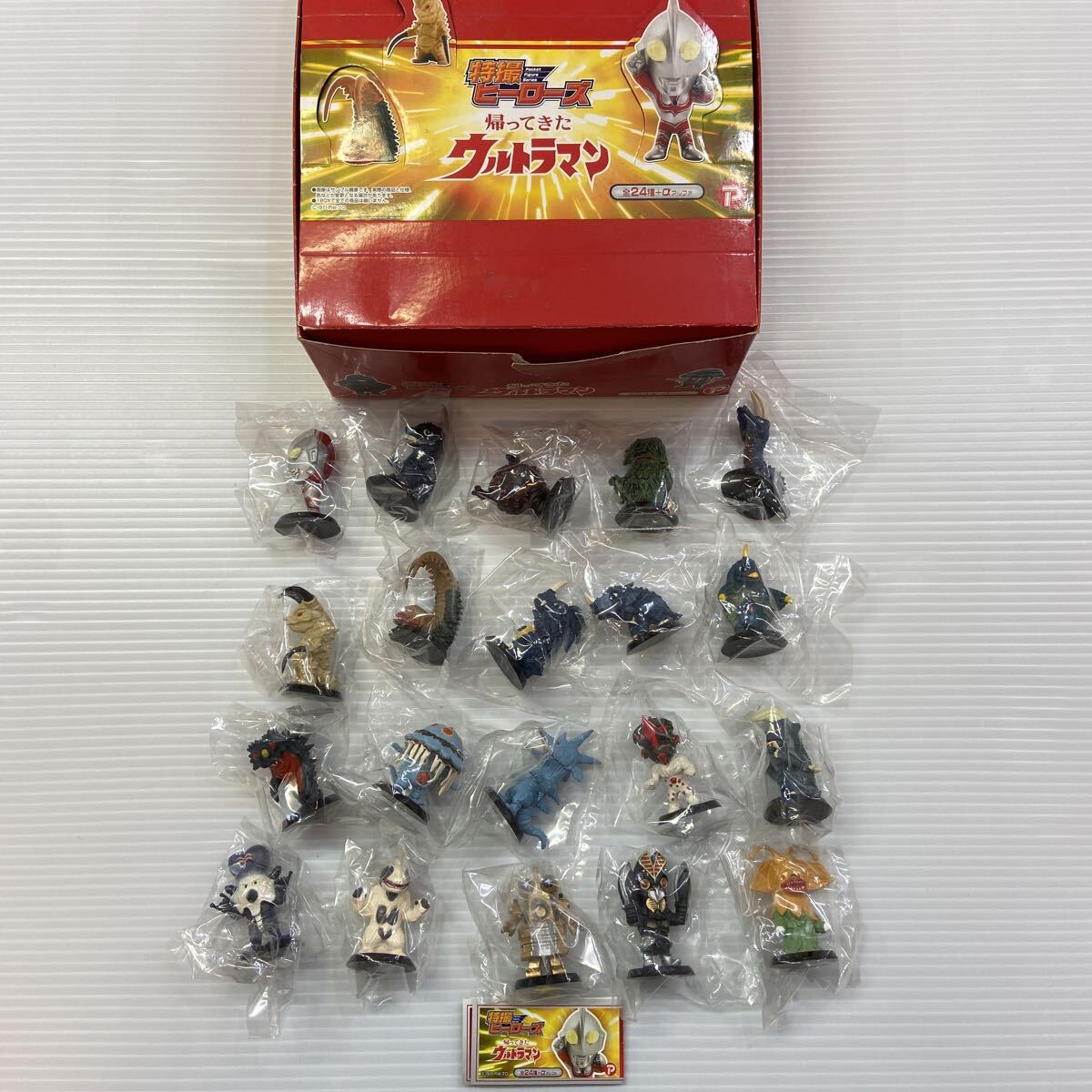 ウルトラマン 貯金箱 11種類セット 一番くじ カネゴン キングジョー