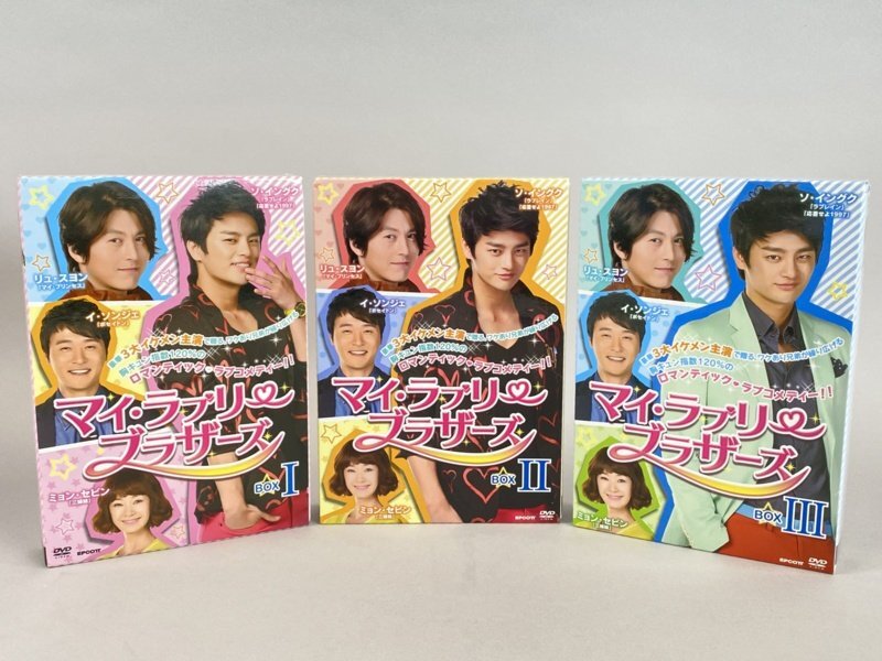 韓国ドラマ 【元カレは天才詐欺師～38師機動隊～】16話 DVD8枚 ソ