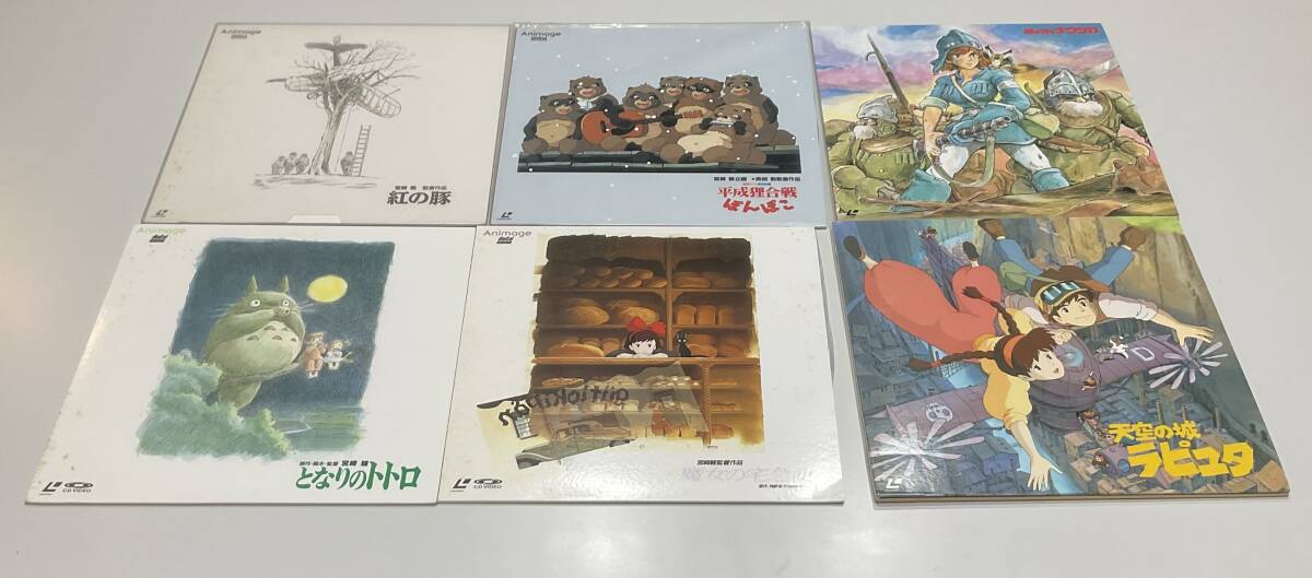 DVD もののけ姫 風の谷のナウシカ 耳をすませば 平成狸合戦ぽんぽこ