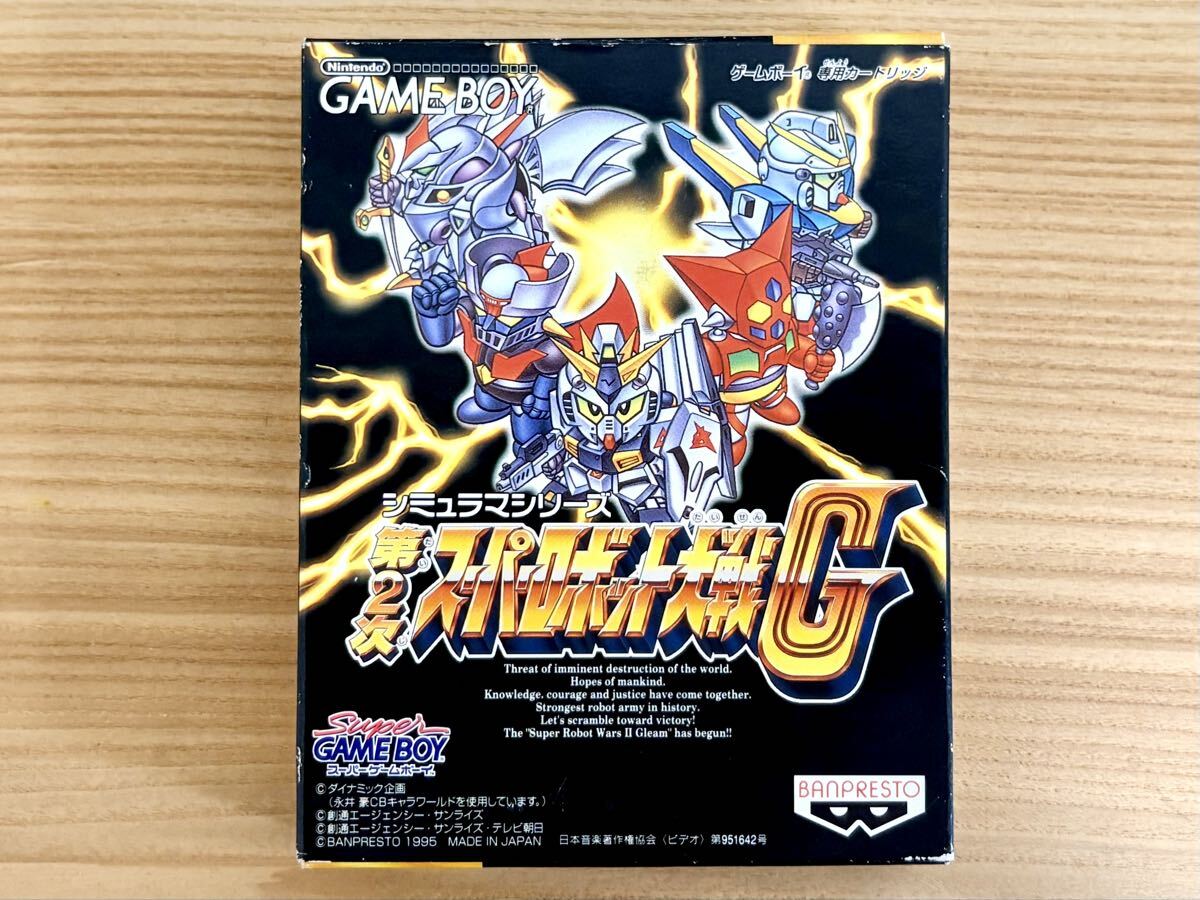 超激レア〉ファミコンミニ 第2次スーパーロボット大戦 サンプル箱
