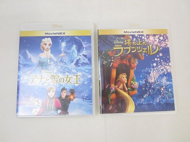 絵本 16冊セット ミニ 日本昔話アニメ絵本 ディズニー 世界名作アニメ