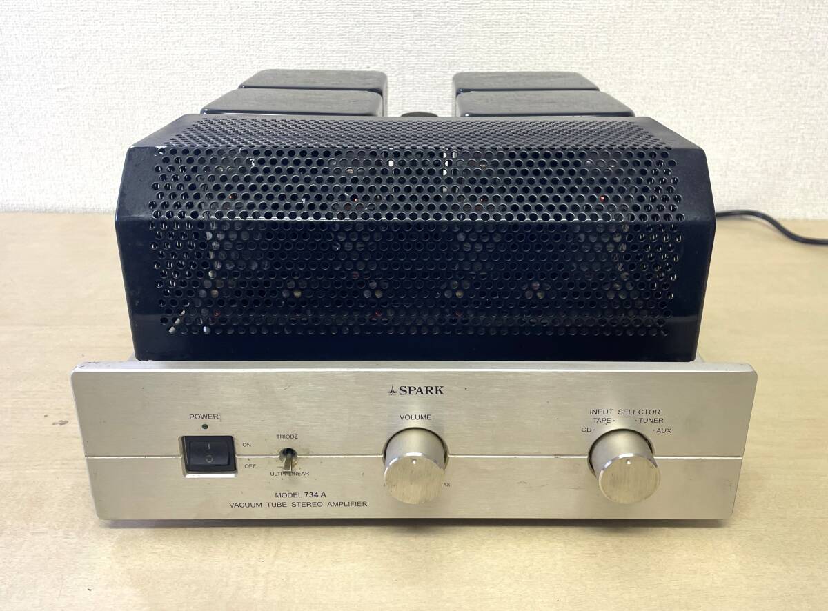 中古】学研 真空管アンプ 4球 1球欠品 Gakken Vacuum Tube Amplifier