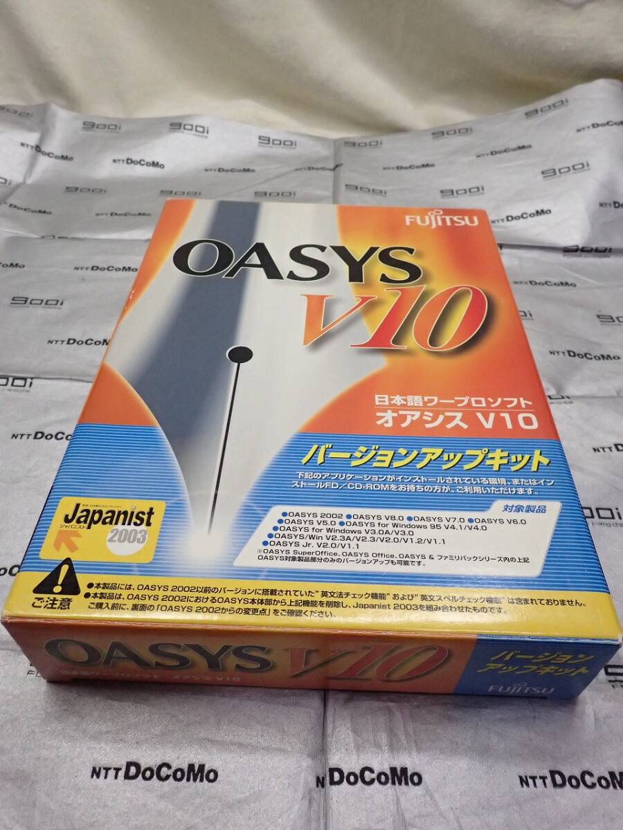 ○富士通 ワープロ OASYS オアシス用 親指シフトキーボードの落札情報