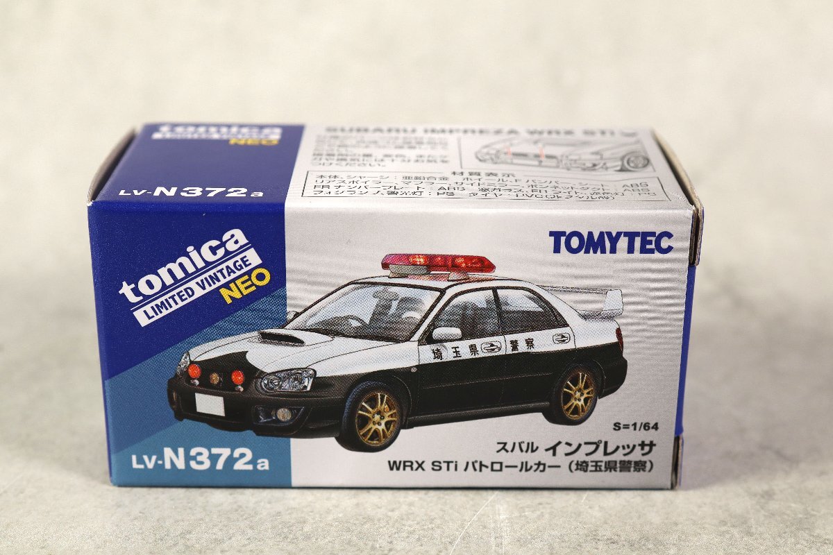 超レア。モリリンオリジナル。インプレッサWRXパトロール当時福袋にての限定モデル 1円～ 未開封 モリリン トミカ モリリンオリジナル スバル