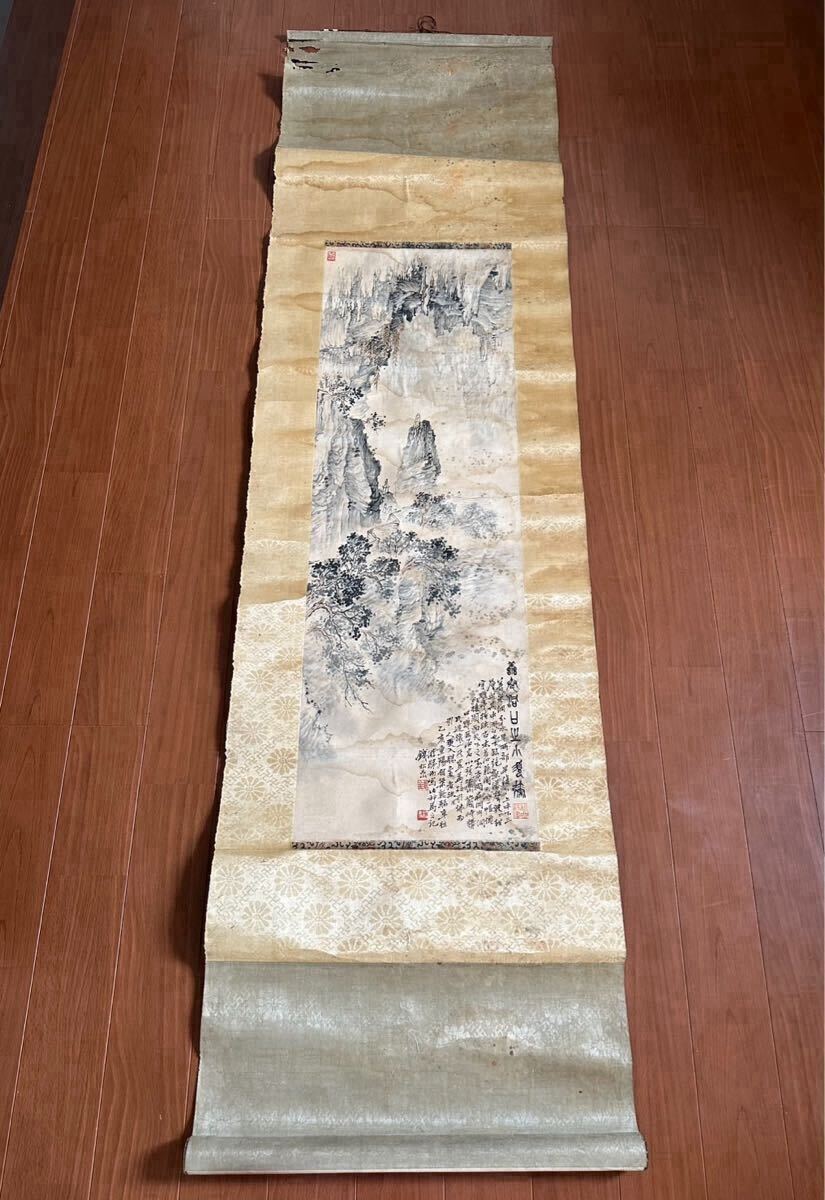 肉筆保証 本物保証 清時代の光緒朝 宮廷絵画「西太后 慈禧太后 花鳥図