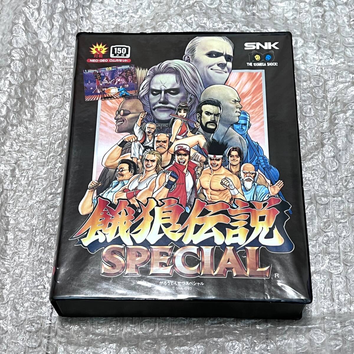 カードダス 餓狼伝説スペシャル 餓狼伝説SPECIAL キラカード 1枚 04