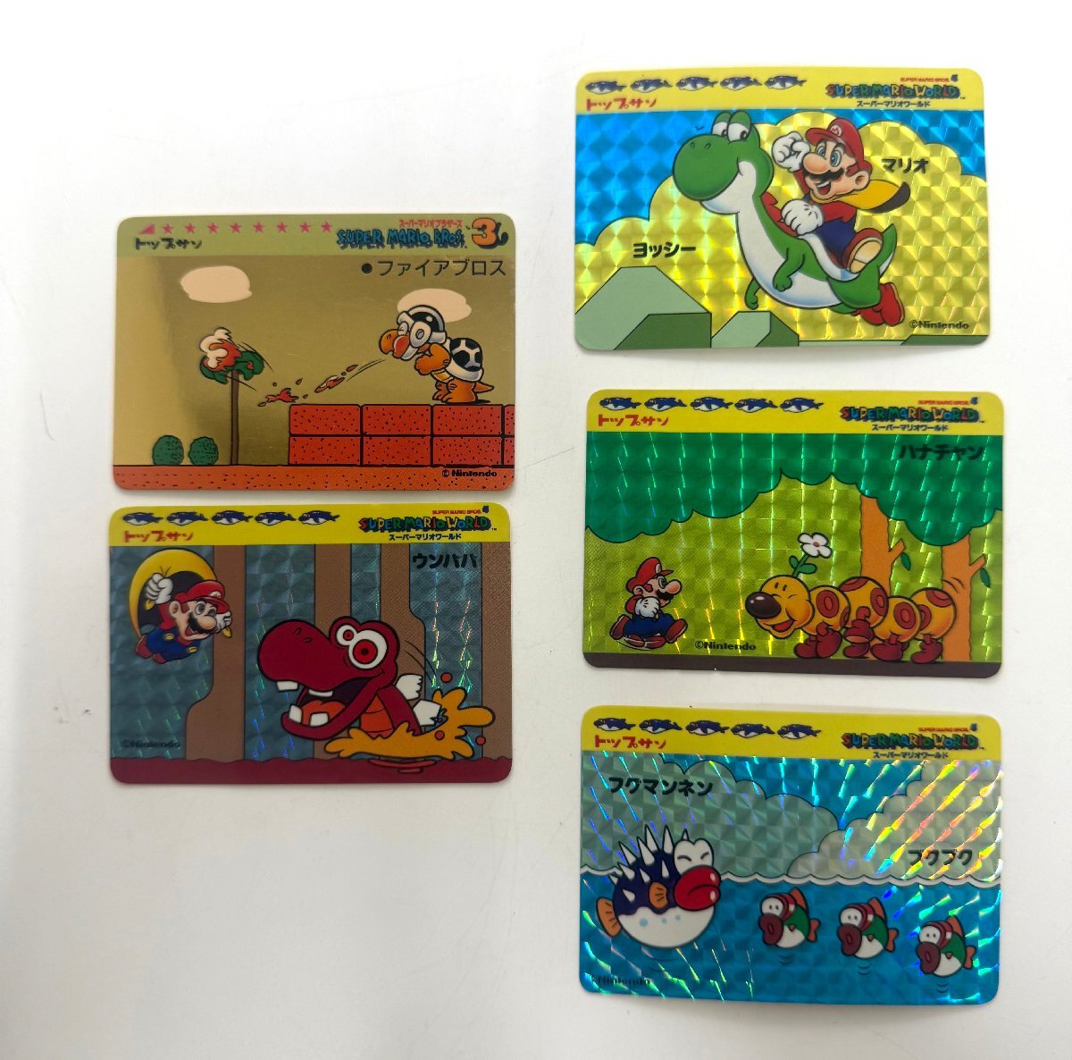 送料無料 トップサン スーパーマリオ ワールド カード 魔王クッパの谷