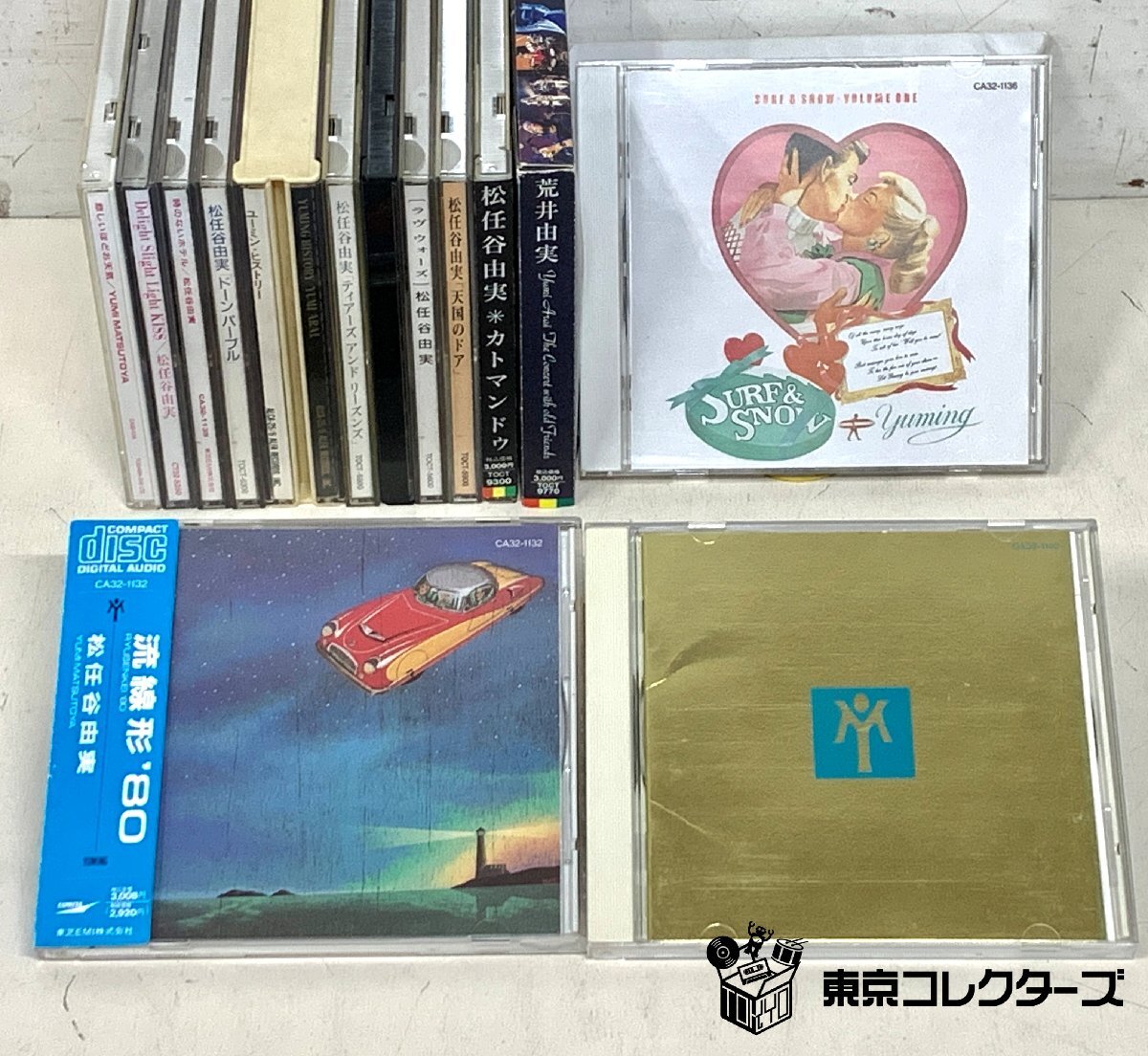 真野恵里菜写真集「初版☆天国のドア☆DVD付・可愛さ満開」送料半額の