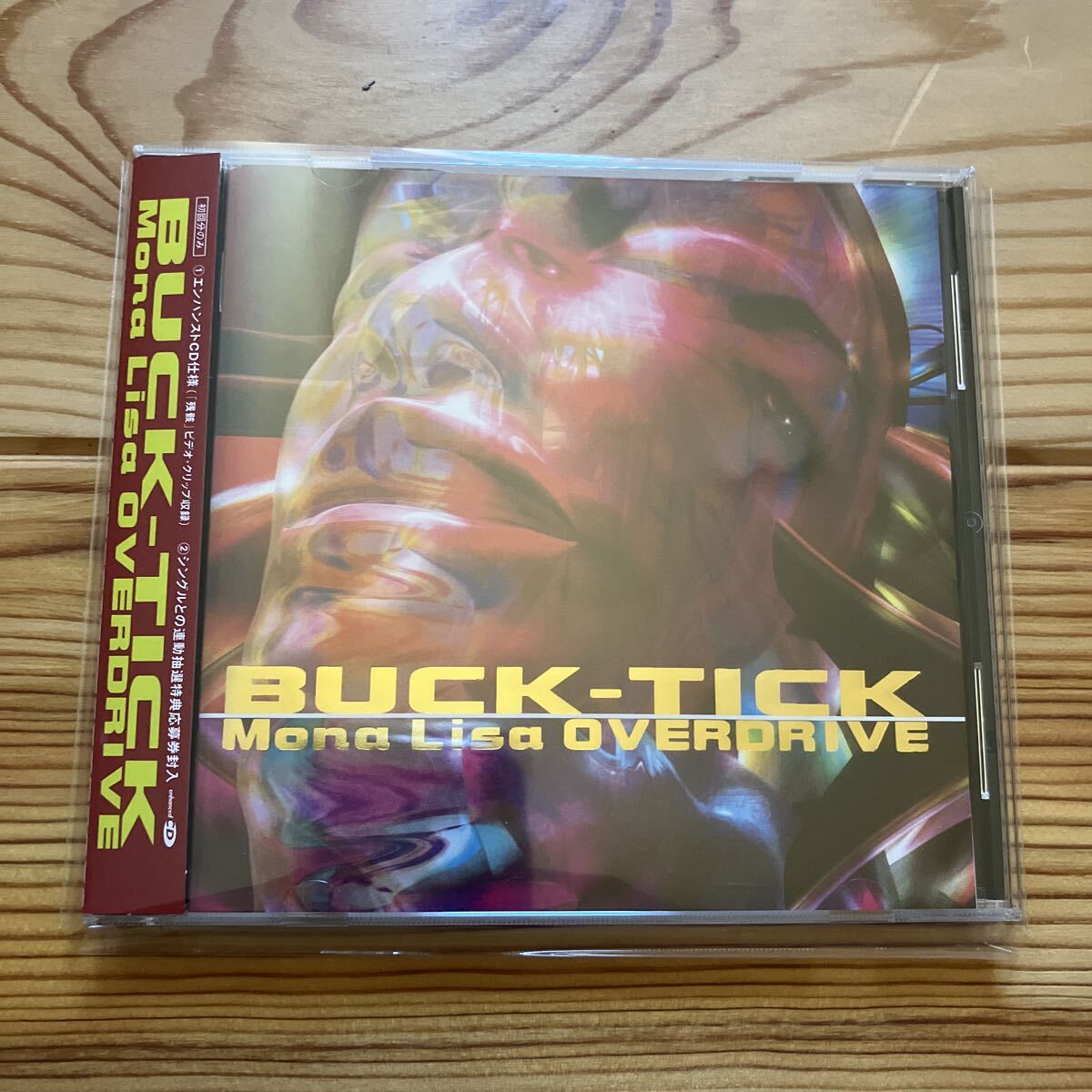 CD D'ERLANGER.BUCK-TICK, SOFT BALLET等, 30枚