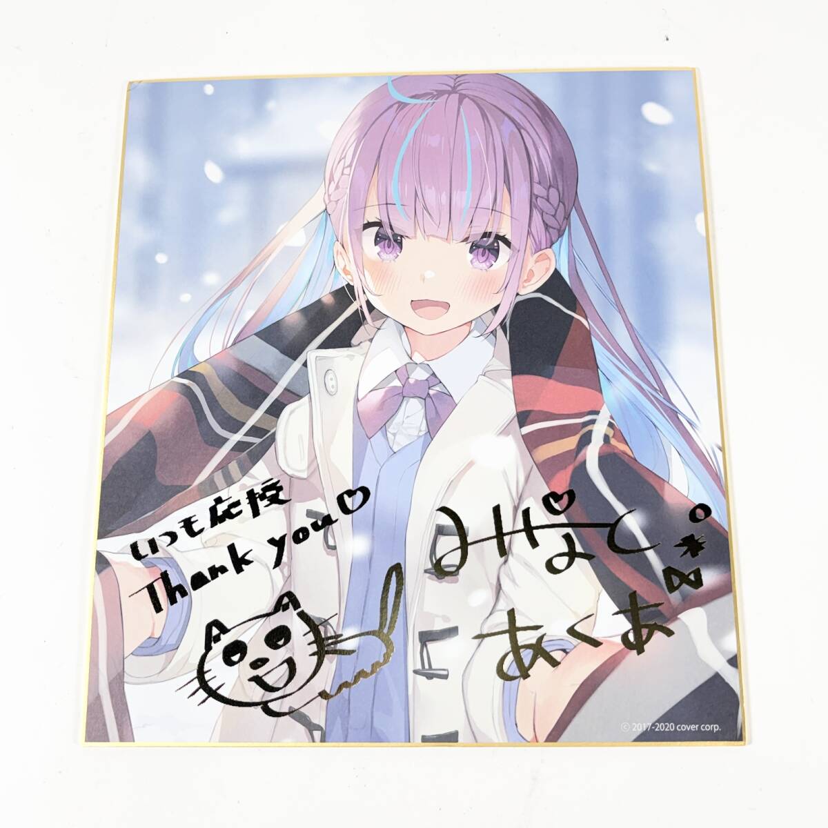 新品】C95 コミケ95 ぱりぷろ 神楽めあ VTuber 直筆サイン色紙の落札