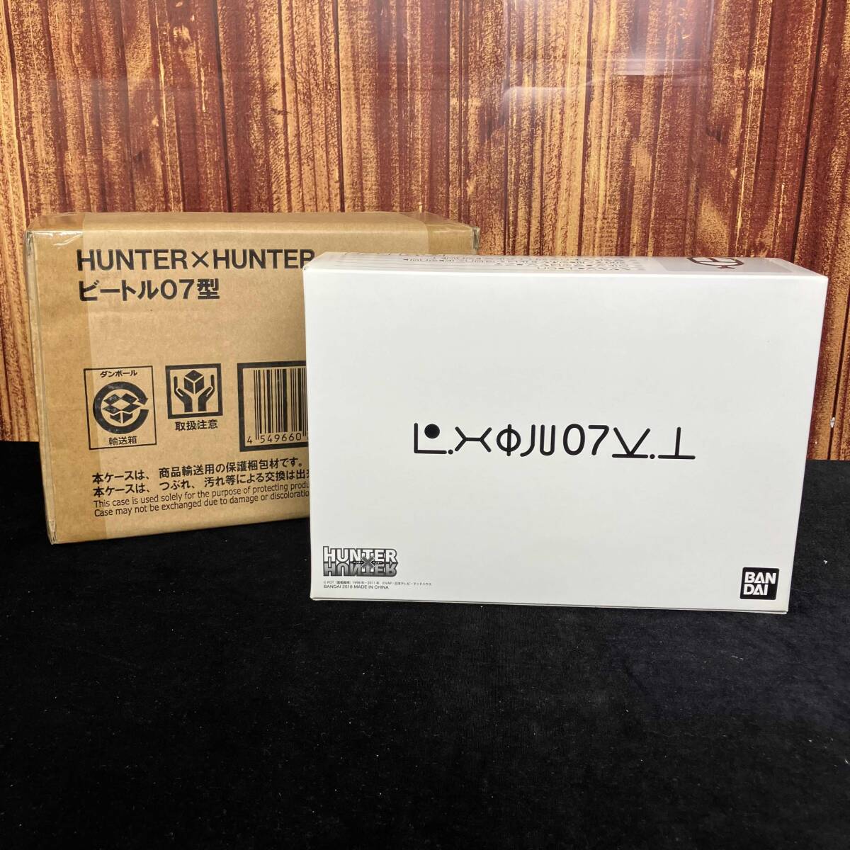 新品】HUNTER × HUNTER ビートル07型 スマホケース ハンターハンターの