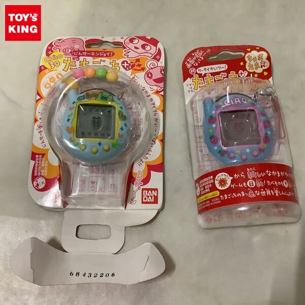 新品】【未開封品】じんせーエンジョイ たまごっちプラス ちゃお限定