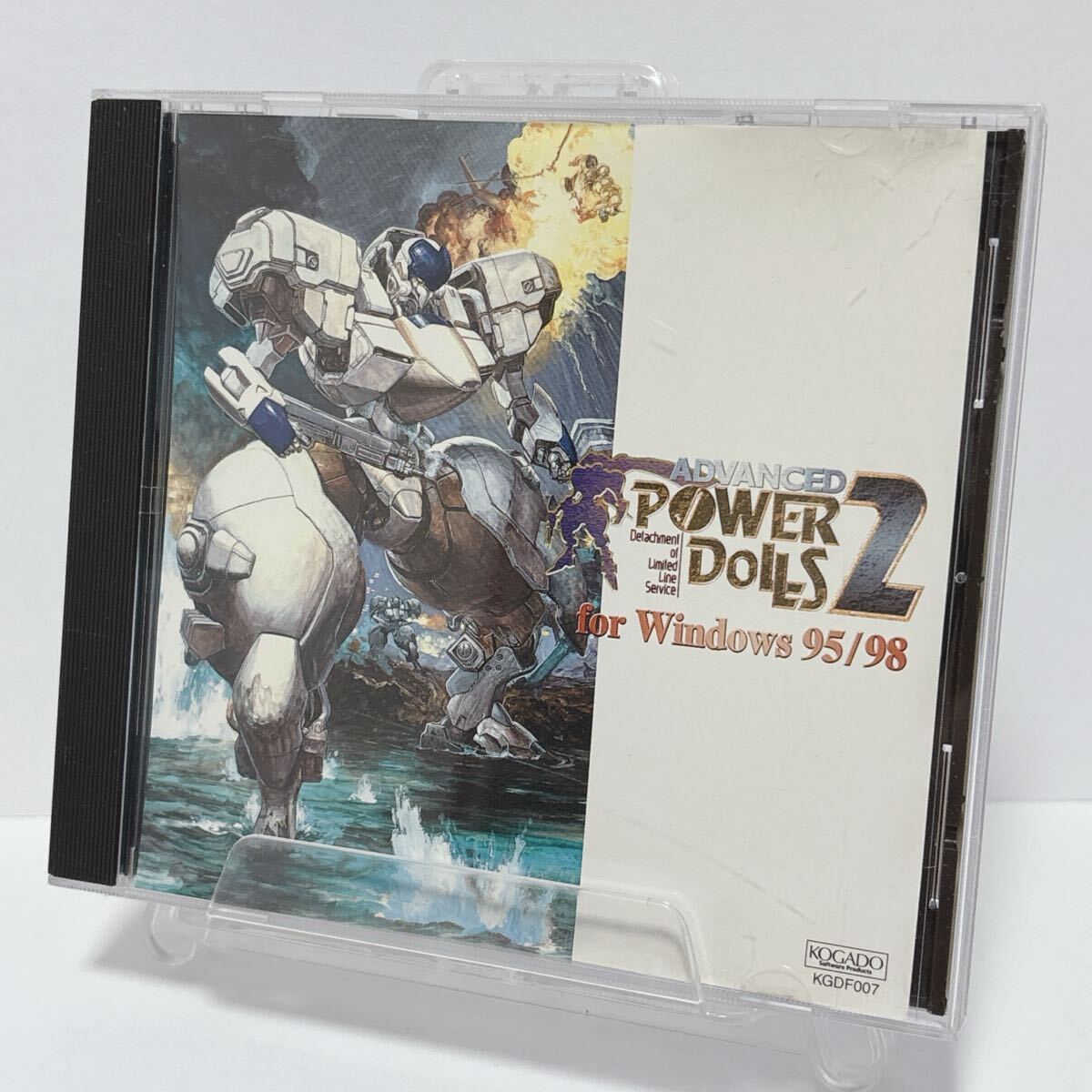 ◎ ゲームパンフレット ・工画堂スタジオ・ パワードール 2 POWER