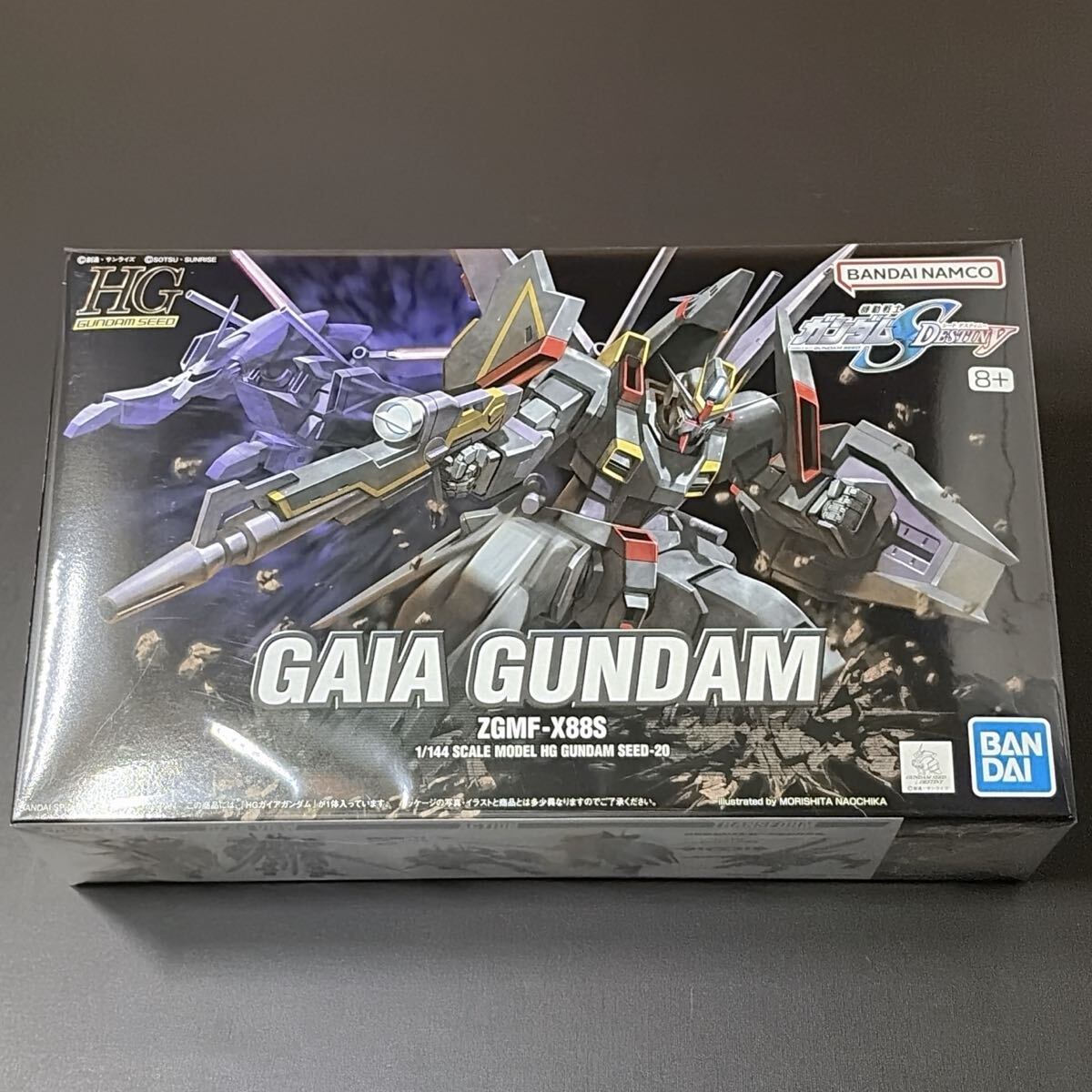 新品】1/144 機動戦士ガンダムSEED DESTINY 完成品 3種 + 使用キット 3
