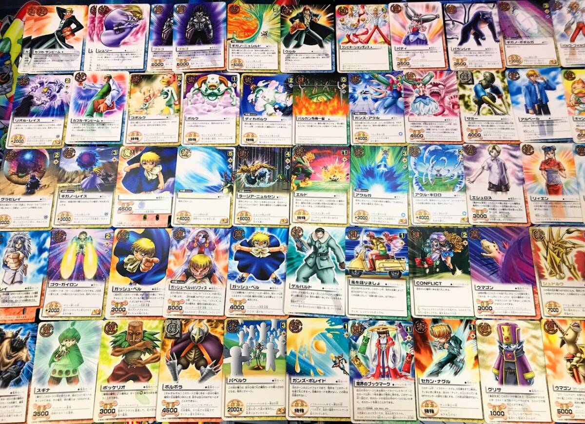 未使用】2004年 当時もの 劇場版 金色のガッシュベル!!101番目の魔物