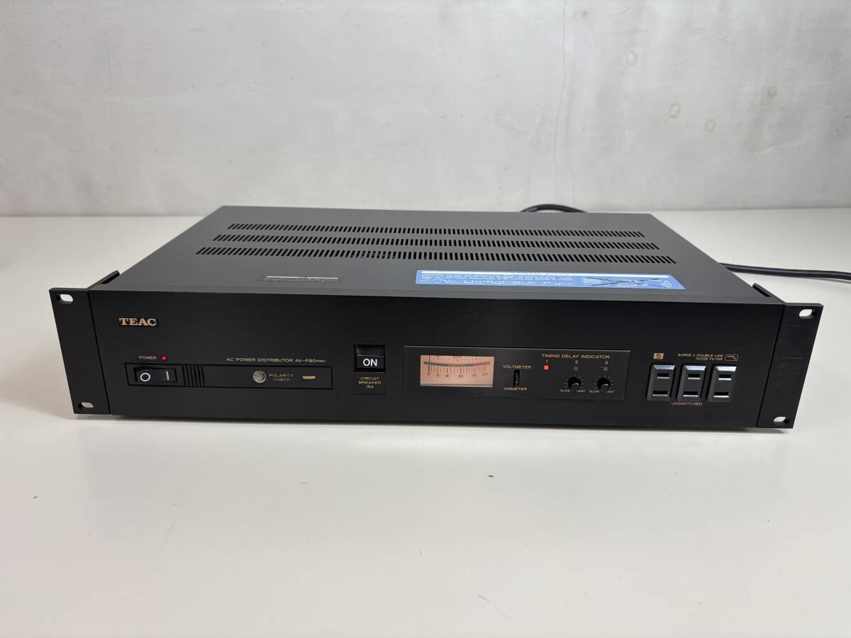 TEAC AV-P15 パワー ディストリビューター 正常動作品 ライン ノイズ