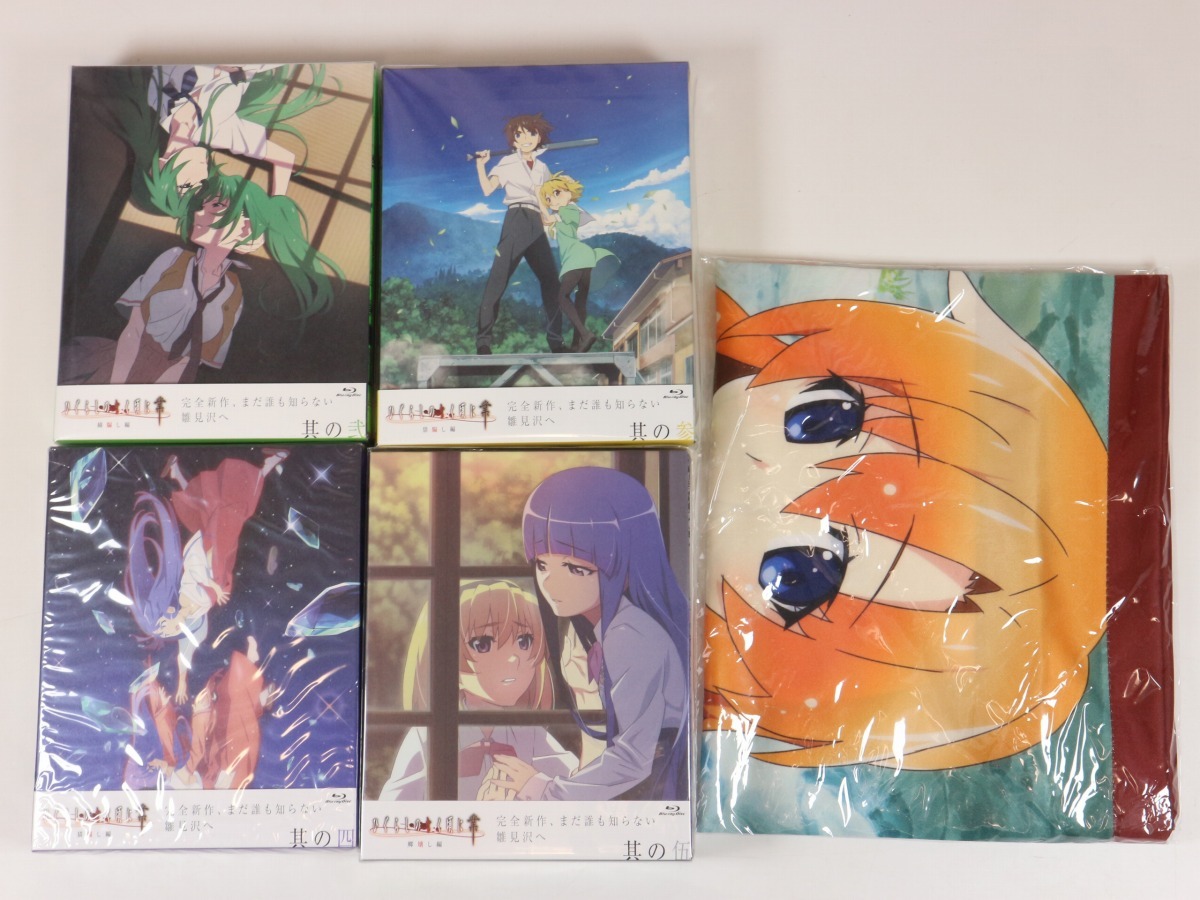 希少品】ひぐらしのなく頃に 暦 レナの鉈 ペーパーナイフの落札情報