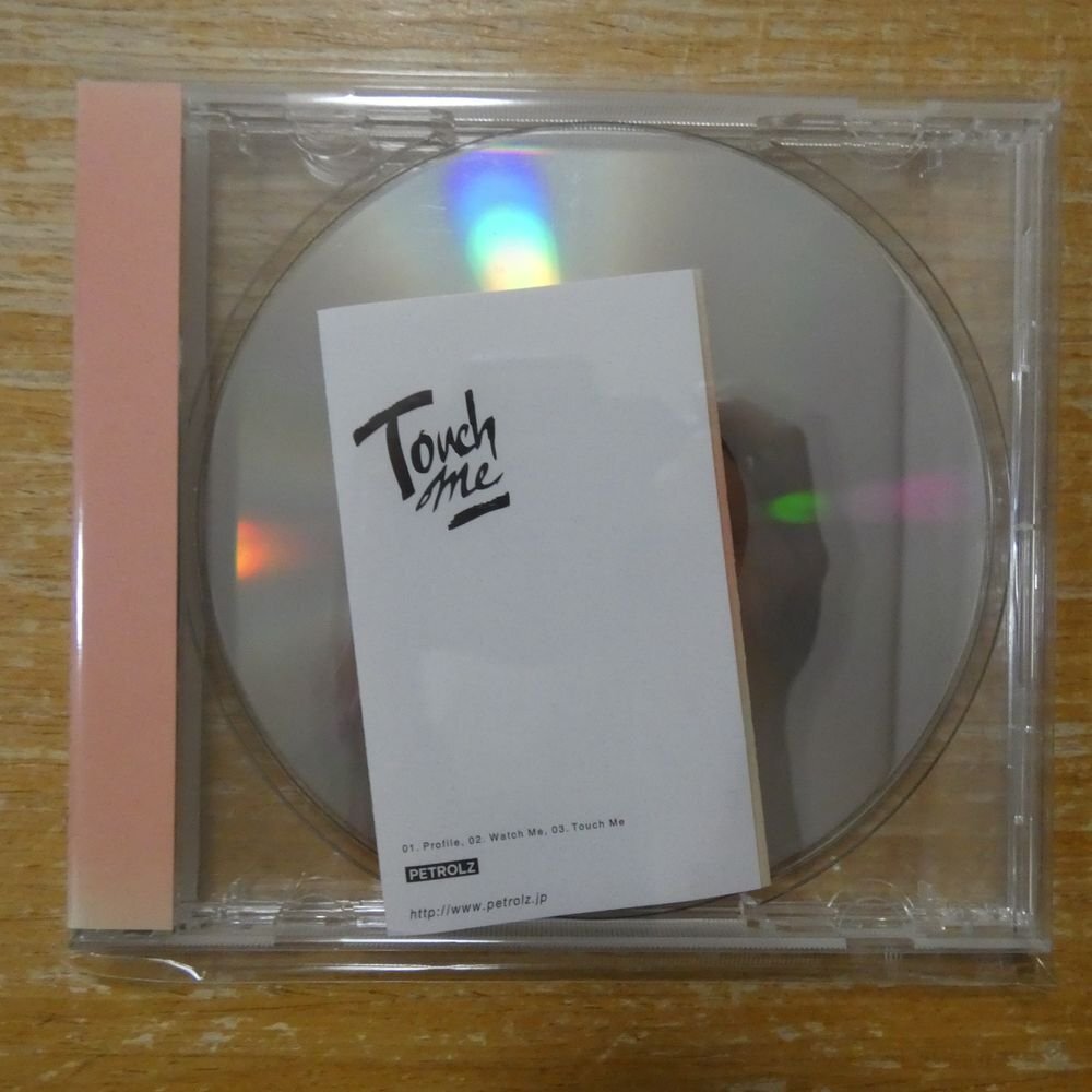 中古】廃盤 ペトロールズ EVE2009 PETROLZ 長岡亮介 浮雲 CD 中古 レア