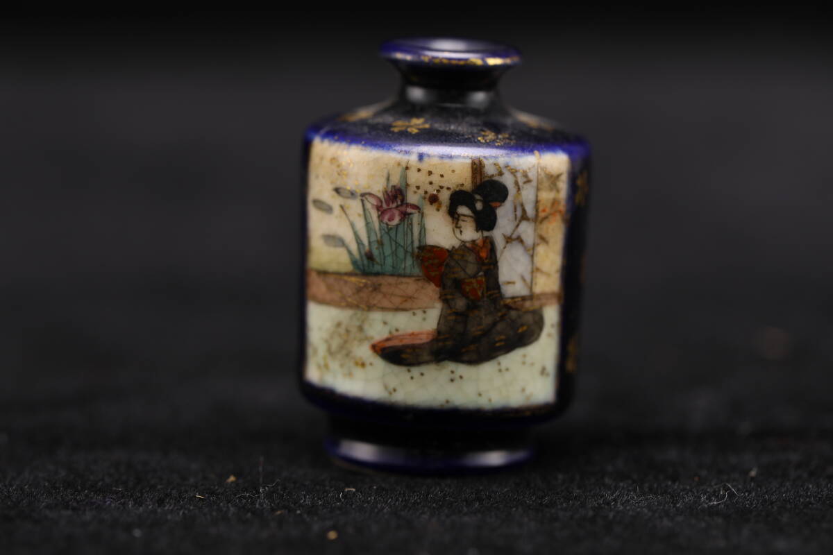 中古】343r7◇モダンで美しい逸品☆有名陶器!!【薩摩焼 花瓶】白薩摩
