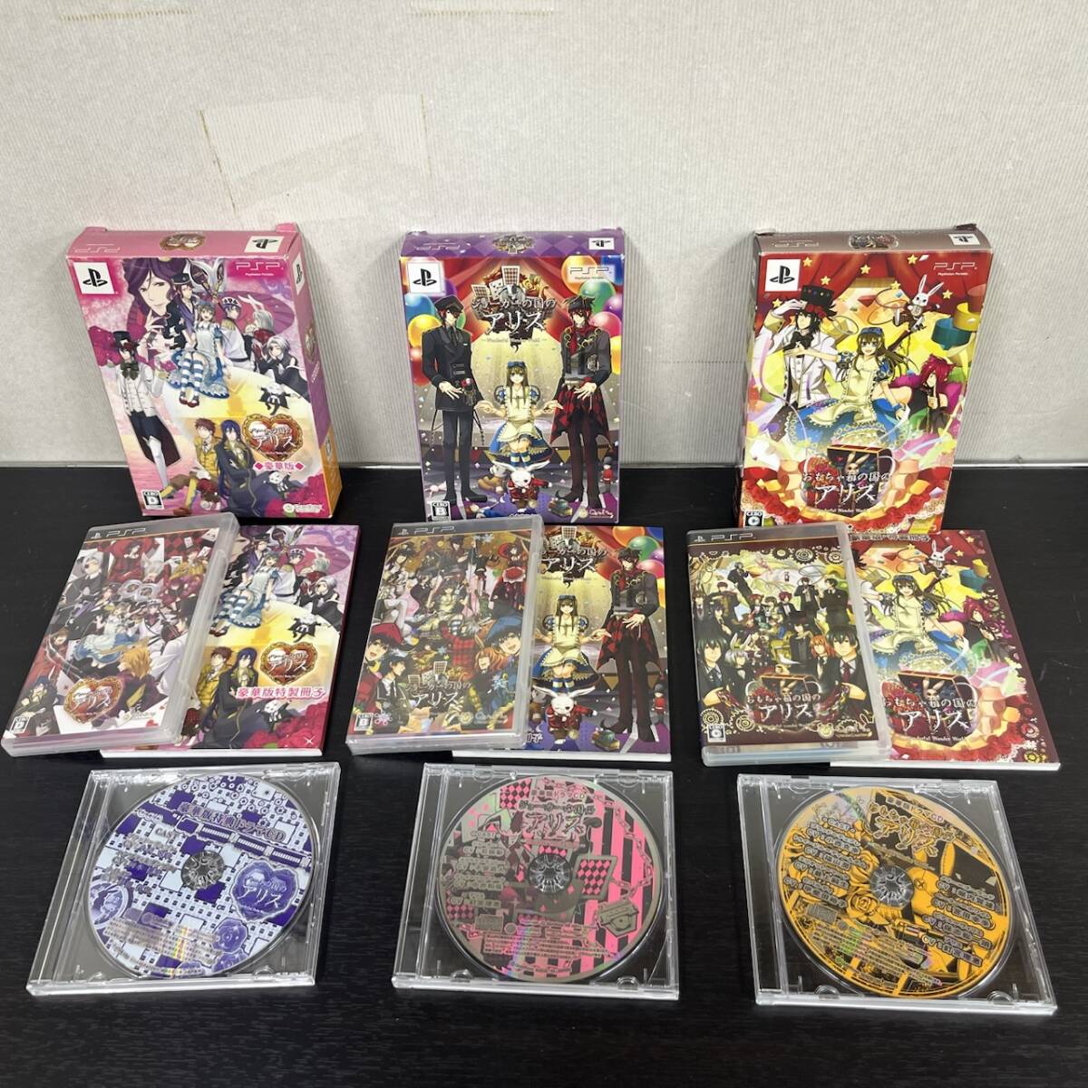 劇場版ハートの国のアリス QuinRose サイン色紙 石田彰 小西克幸 平川