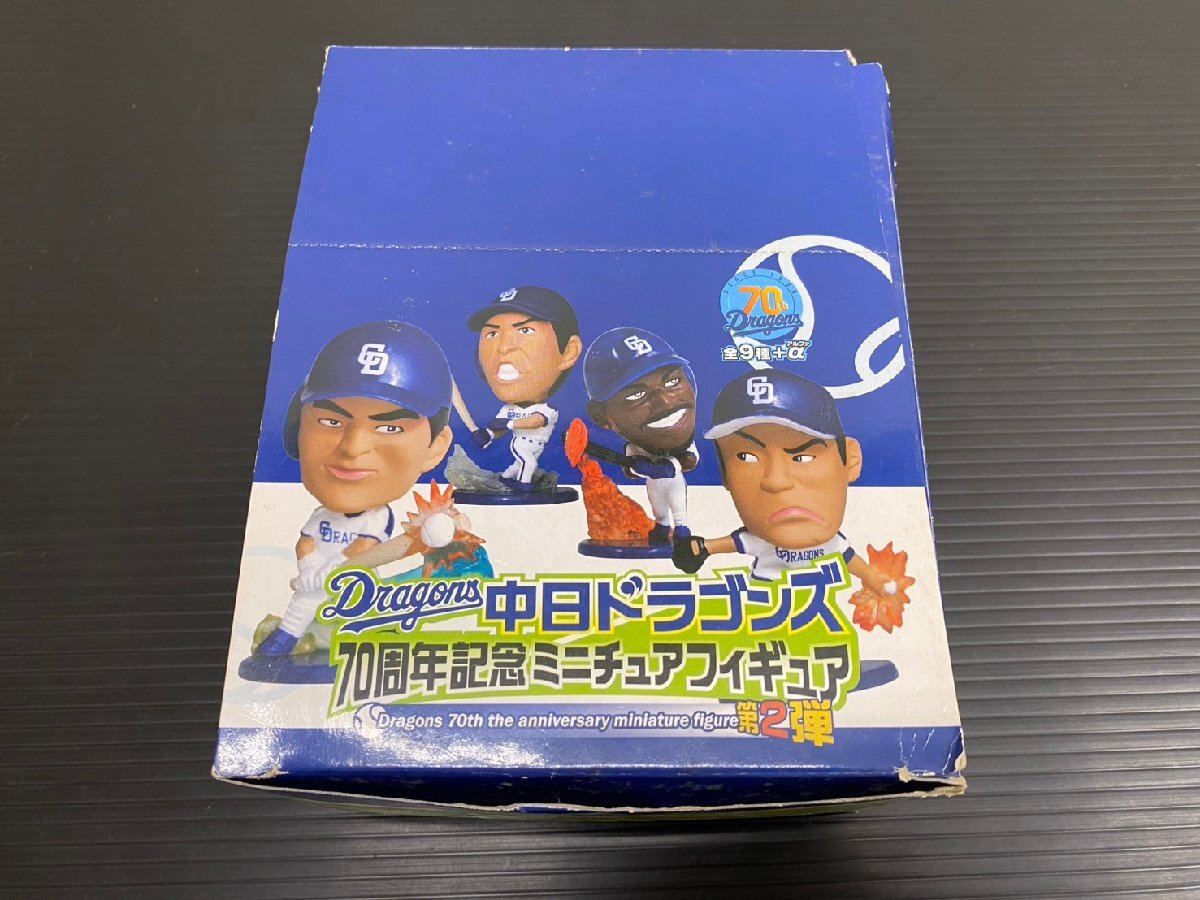 中日ドラゴンズ 2004年～2011年 ユニフォーム タイロン・ウッズの落札