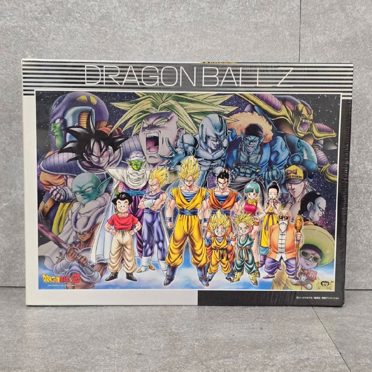 ☆超巨大!全長約75cm!鳥山明イラスト!「原作版 ドラゴンボールZ