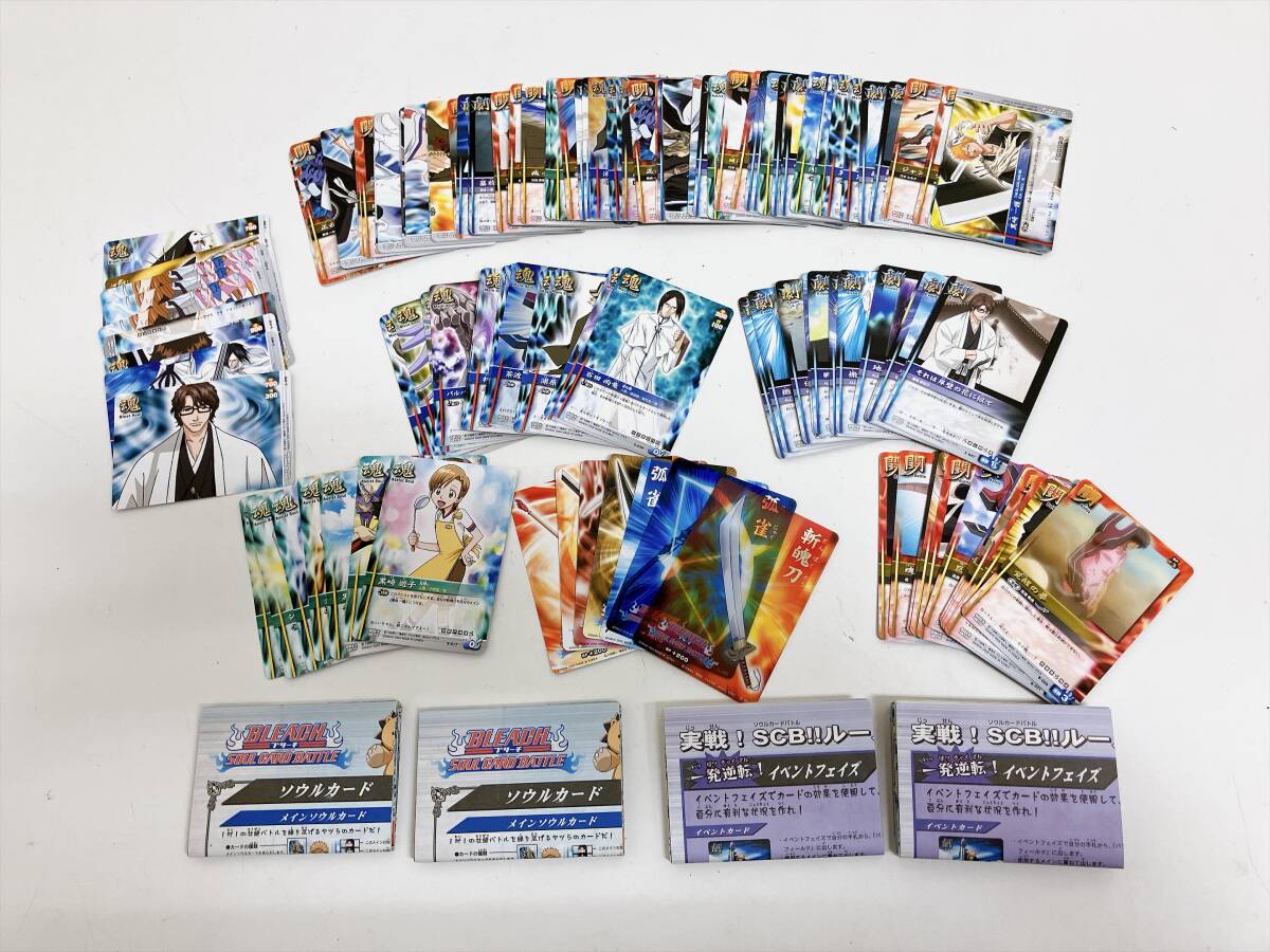 S-718 涅ネム 水着/BLEACH SOUL CARD BATTLE ブリーチ ソウル カード