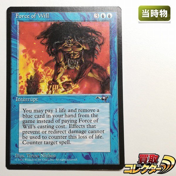 新品】MTG《意志の力/Force of Will》オリジナル 拡張アートFoil