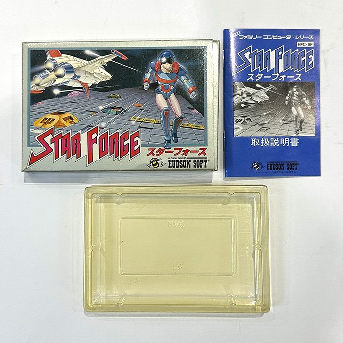 中古】アーケード版「スターフォース攻略マニュアル」 レトロゲーム