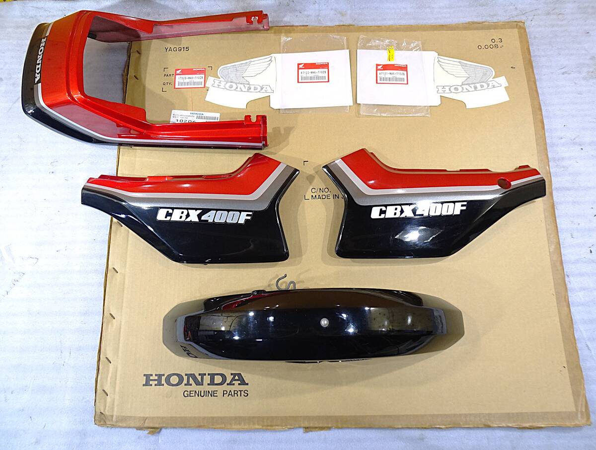 新品】ホンダ純正 ゴリラ ホワイトスペシャル タンクステッカー サイド
