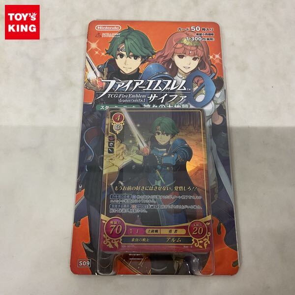 新品】ファイアーエムブレム サイファ TCG 14弾/封剣の聖騎士 クロム
