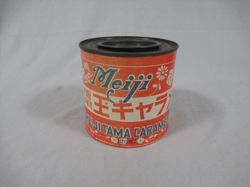 昭和レトロ ゼリコの箱だけ！ 5個セット 駄菓子屋 10円ゲーム お化け