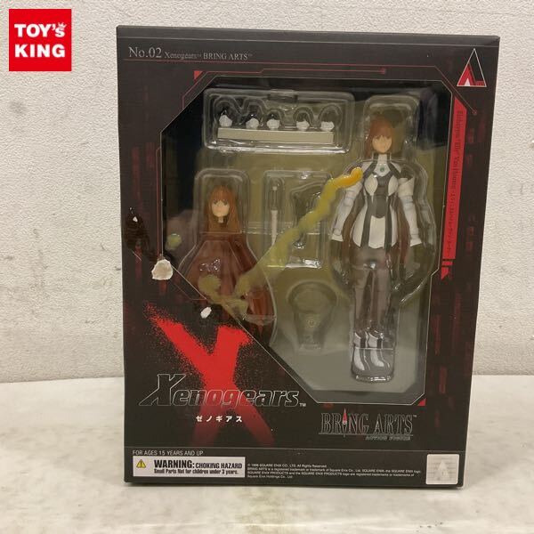 新品】【極上保管品】 ゼノギアス Xenogears ポスター / エリィ
