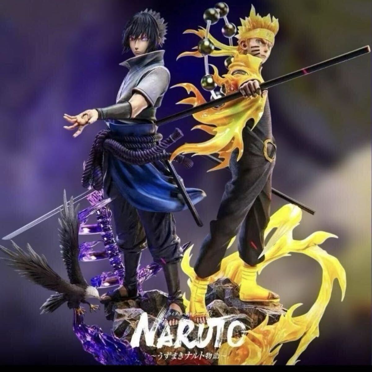 新品】NARUTO ナルト サスケ 須佐能乎 スサノオ 専用箱 シリアルカード
